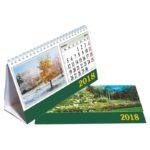 Календарь на 2018
