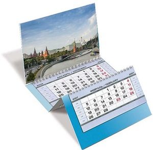 Календари от РА Перец