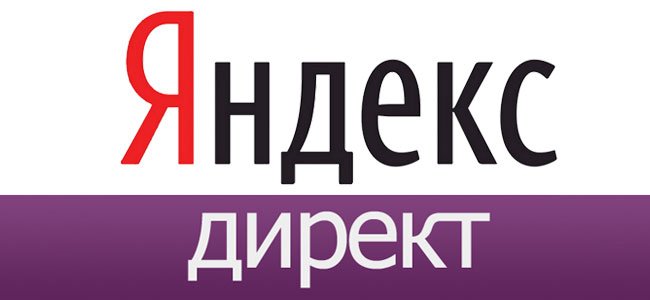 Yandex_Direct